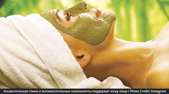 Argila cosmetică și efectul acesteia asupra pielii feței