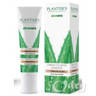 Косметика planters - інгредієнти тільки рослинного походження