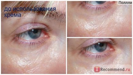 Крем для шкіри навколо очей shiseido bio-performance super corrective eye cream - «крем від зморшок,