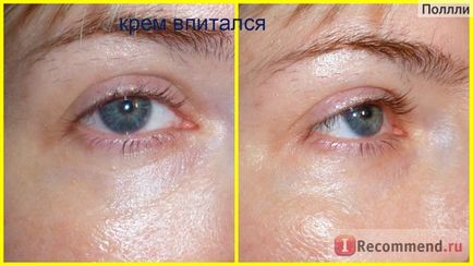 Крем для шкіри навколо очей shiseido bio-performance super corrective eye cream - «крем від зморшок,