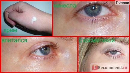Крем для шкіри навколо очей shiseido bio-performance super corrective eye cream - «крем від зморшок,