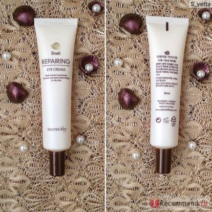 Крем для повік secret key snail egf repairing eye cream - «чуда з вашими зморшками і темними колами