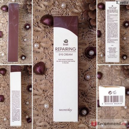 Крем для повік secret key snail egf repairing eye cream - «чуда з вашими зморшками і темними колами