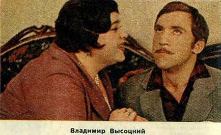 Хто грав остапа бендера в кіно і як проходили проби на цю роль, в світі кіно