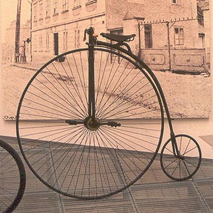Хто винайшов велосипед і в якому році
