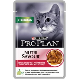 Купити сухий і вологий корм pro plan (проплав) оптом для кішок і собак за низькою ціною в москві -
