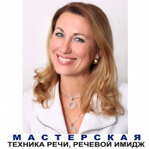 Курси гримерів в москві, школа Останкіно тв