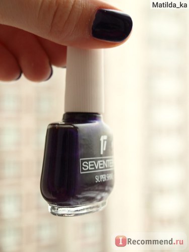 Лак для нігтів seventeen super shine - «✸ найулюбленіший темний лак ✸ загадковий фіолетовий ✸