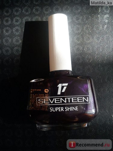 Лак для нігтів seventeen super shine - «✸ найулюбленіший темний лак ✸ загадковий фіолетовий ✸