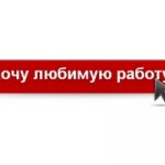 Лайфхак для продуктивності, або як боротися з емоційним вигоранням, reconomica