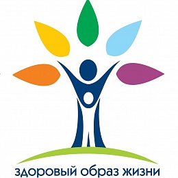 Лікування артриту, артрозу колінного суглоба народною медициною, народні засоби, офіційний сайт