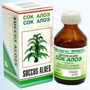 Tratamentul aloe-ului de herpes este o soluție eficientă populară