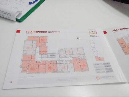 Легкий спосіб взяти іпотеку вибираємо новобудову і подаємо заявку в банк - вечірній ростові