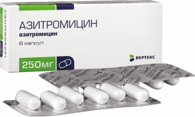 Medicament din ureaplasmă, care este prescris pentru ureaplasmoză