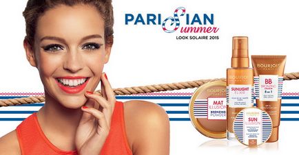 Літня бронзірующая колекція макіяжу bourjois parisian summer look 2015