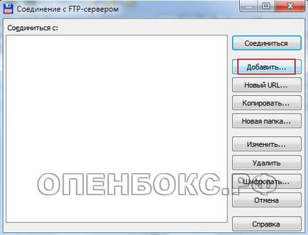 Локальна мережа та інтернет, огляд устаткування для прийому супутникового телебачення