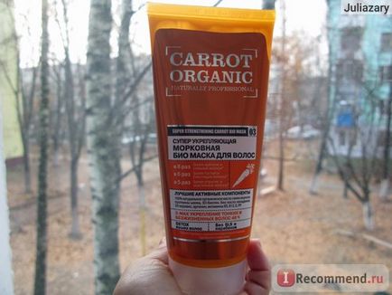 Маска для волосся organic shop супер зміцнює морквяна - «це просто якийсь божевілля на