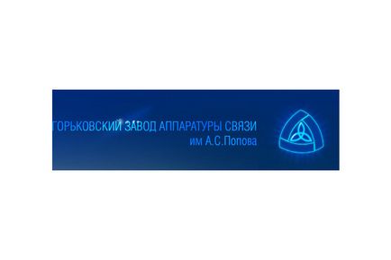 Медичні прилади, апарати для здоров'я і краси, каталог медичної техніки, інтернет магазин