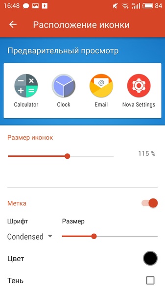 Modificați interfața Meizu în stilul pixelului Google