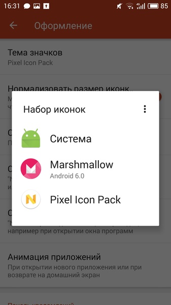 Modificați interfața Meizu în stilul pixelului Google