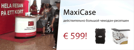 Standurile mobile sunt profitabile! Echipamente de expoziție de calitate maxibit