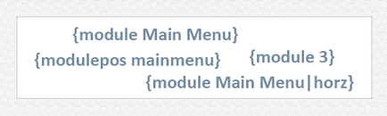 Modules anywhere - виводимо модулі joomla в будь-якому місці