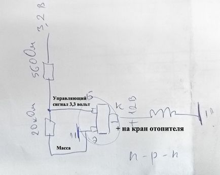 На газелі грубка перестала дути гарячим повітрям, загоряється код помилки e3, е6, e7