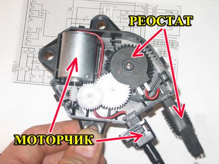 На газелі грубка перестала дути гарячим повітрям, загоряється код помилки e3, е6, e7