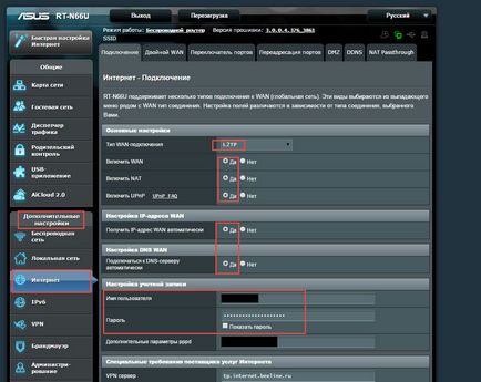 Configurarea routerului asus rt-n66u folosind exemplul furnizorului de internet beeline