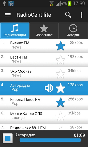 Tune in android-hullám kérelem rádióhallgatás