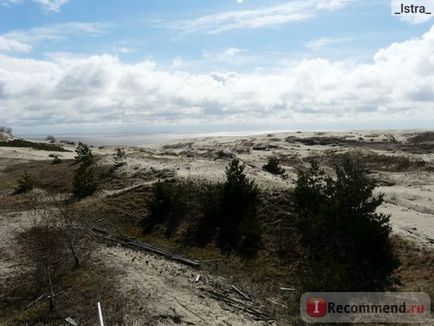 Kur-földnyelv Nemzeti Park - a „függetlenül a Kur-földnyelv