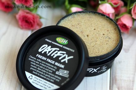 Тиждень масок для обличчя свіжі маски lush, make - up