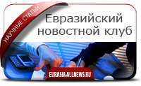 Unele probleme legate de căutarea persoanelor care au dispărut din anchetă, investigație sau proces