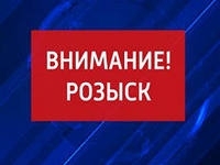 Деякі питання, пов'язані з розшуком осіб, які сховалися від дізнання, слідства або суду