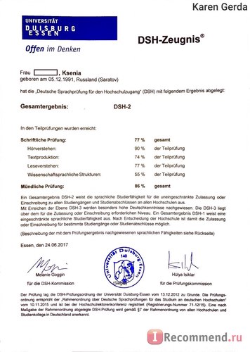 Examen de limba germană pentru admiterea la universitatea dsh, Germania - 