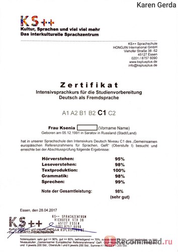 Examen de limba germană pentru admiterea la universitatea dsh, Germania - 