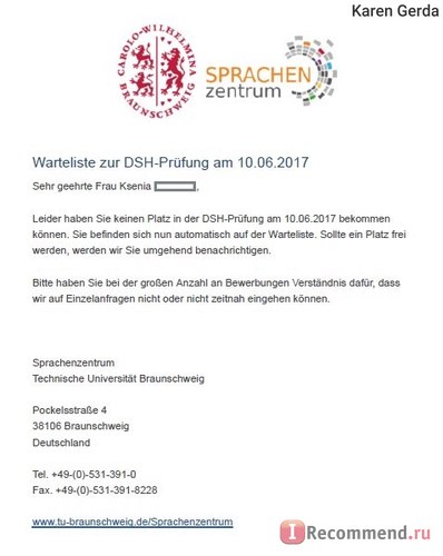 Німецький мовний іспит для допуску до навчання у вузі dsh, германію - «dsh для чайників, або як