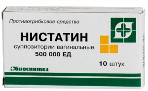 Ністатин інструкція із застосування при молочниці, допомога при молочниці