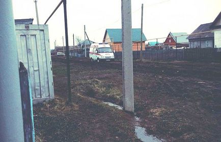 Hírek Janaul (Janaul) Hírek Janaul