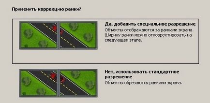 Nvidia körül fokozatos lépésekben vagy az oldalán (oldalsó) Nvidia surround vagy lépésekben felé
