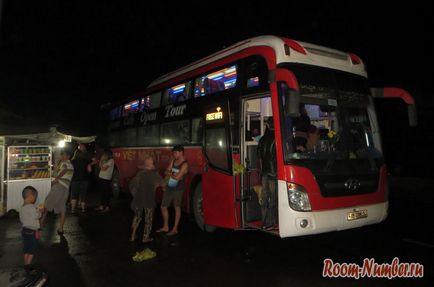 Nha Trang - Hoi An modalitate de a ajunge acolo