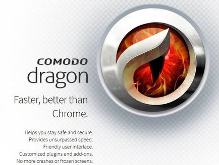 Огляд надійного браузера comodo dragon
