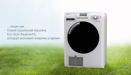 Revizuirea mașinilor de spălat bauknecht pro și contra