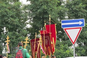 Într-o zi a marii procesiuni