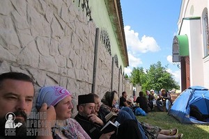 Într-o zi a marii procesiuni