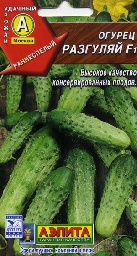Огірок розгуляй f1, компанія - насіння від семяновіч, Україна, ежние човни, насіння і добрива оптом і