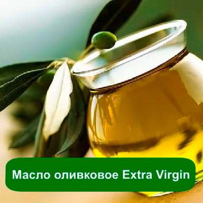 Оливкова олія - ​​відмінний засіб для засмаги на сонці і після нього