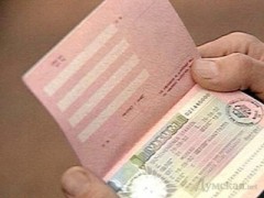 Caracteristicile obținerii unei vize Schengen în 2017