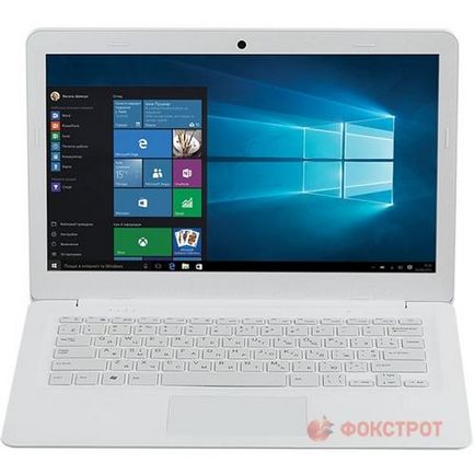 Caracteristicile alegerii unui laptop compact