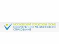 Відділення інтенсивної терапії для лікування СНІД та ВІЛ-інфікованих ІКБ № 2